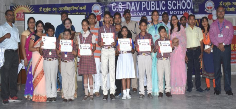 Class Toppers Session 2017-18
